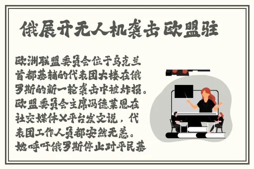 暴躁老外玩csgo